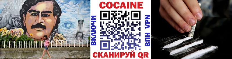 Названия наркотиков Нижняя Салда ГЕРОИН  Псилоцибиновые грибы  COCAIN  Гашиш  МЕФ  Канабис 