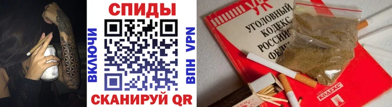где купить   Нижняя Салда  Бутират оксибутират 