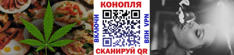 купить  сайты  гидра вход  Cannafood конопля  площадка как зайти  Нижняя Салда 