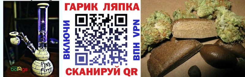 блэк спрут сайт  закладки  Нижняя Салда  ГАШ Premium 