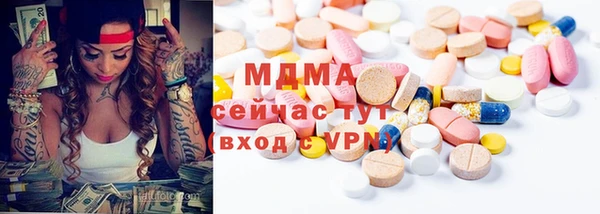 МДПВ Алексин