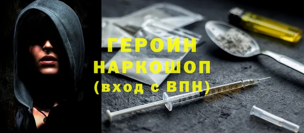 бошки Алексеевка