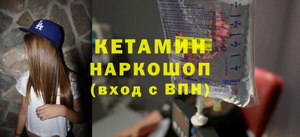 mix Кулебаки