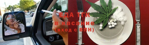 кокаин Заволжск