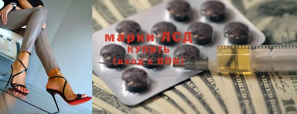 Альфа ПВП Алзамай