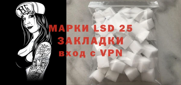 МДПВ Алексин