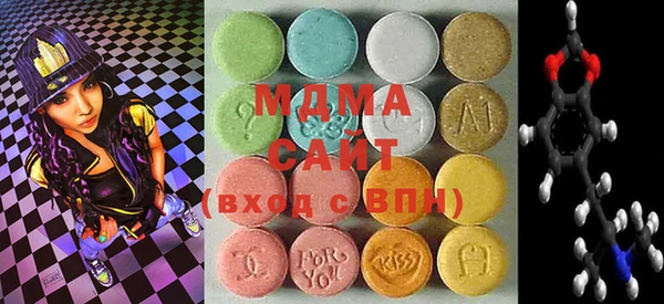 МДПВ Алексин