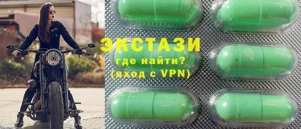 бошки Алексеевка