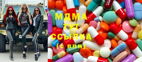 бошки Алексеевка