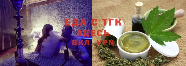 Альфа ПВП Алзамай