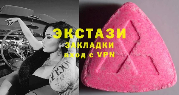 а пвп мука Абинск