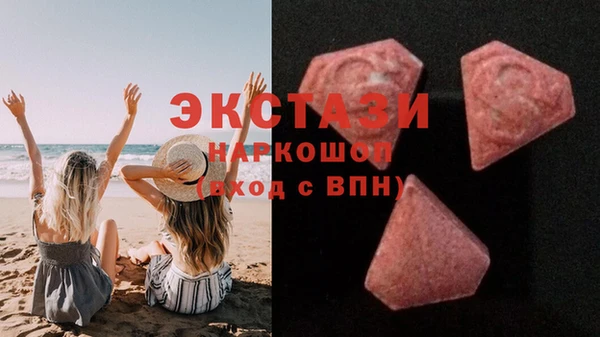 не бодяженный Заволжье