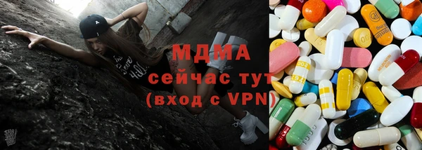 бошки Алексеевка