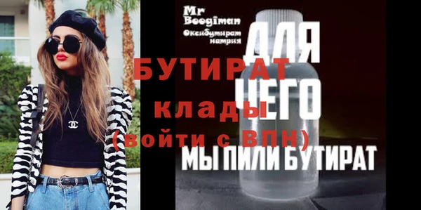 гашик Аркадак