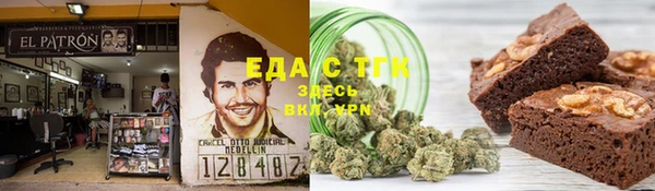 бошки Алексеевка
