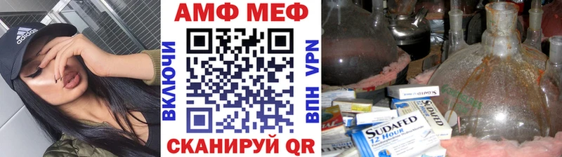 Первитин мет Нижняя Салда